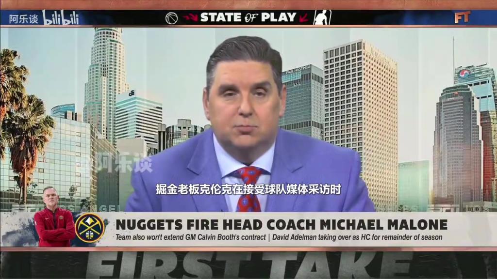 文胖：掘金本想賽季后解雇馬龍，但怕馬龍帶隊在季后賽取得好成績