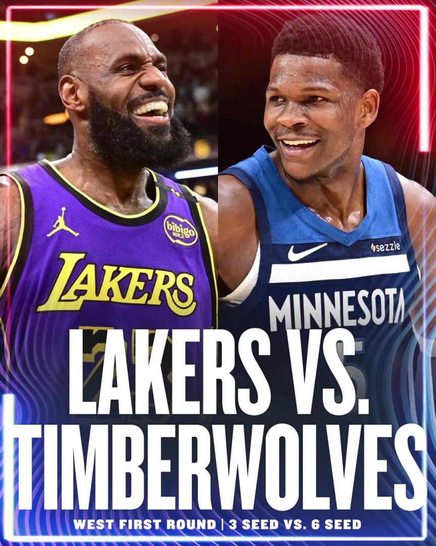 幾場，誰贏？湖人首輪對手確定為森林狼！詹姆斯&東契奇vs愛德華茲！