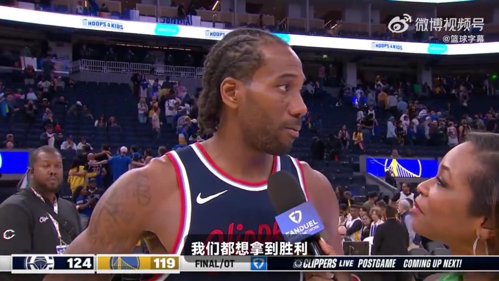 今天的中投實在太無解了！小卡賽后：這是一場季后賽強(qiáng)度的比賽！