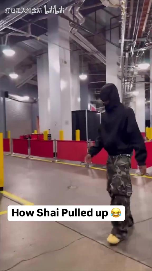 潮流也是NBA的頂端！SGA這出場(chǎng)造型真讓人捉摸不透啊！