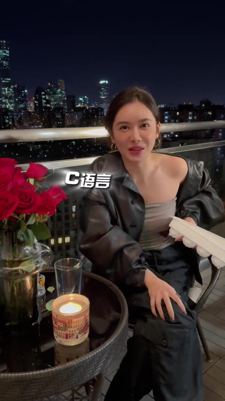 喝就完事了！美娜：到點(diǎn)了 可以喝點(diǎn)自制的“牛馬特飲”了