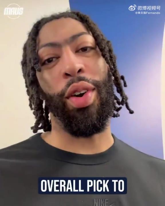 佩奇-布克斯成為WNBA狀元，加盟達(dá)拉斯飛翼！濃眉發(fā)視頻祝賀